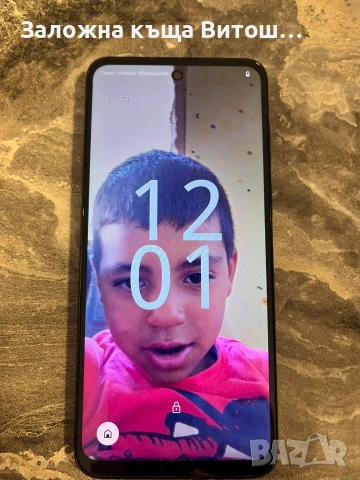 GSM Motorola Moto G13 , снимка 4 - Motorola - 55012651