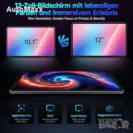 Таблет FEONAL | 12-инчов 2K дисплей | 16(8+8) GB RAM + 256GB ROM (2TB TF) , снимка 6 - Таблети - 55545476