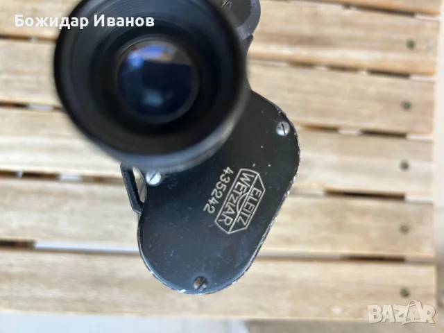 Продавам бинокъл E.Leitz Wetzlar Marocto 8x60, снимка 4 - Оборудване и аксесоари за оръжия - 55535453