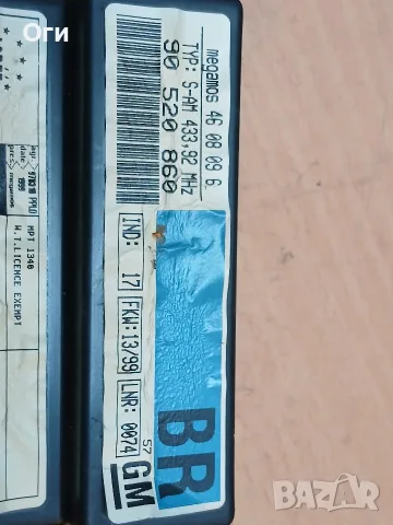 Комфорт модул за Опел Астра G 90 520 860 / 46 08 09 6, снимка 2 - Части - 55403734