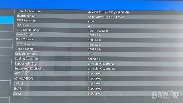 Android TV box x98 4gb 64gb, снимка 6 - Плейъри, домашно кино, прожектори - 55396626