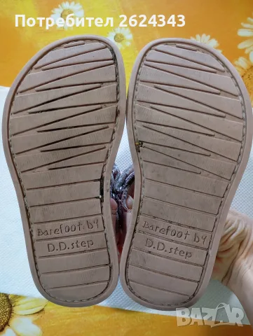Сандали на ДД степ (barefoot) 25 номер, снимка 3 - Детски сандали и чехли - 55422023