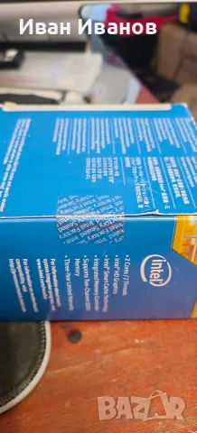 Intel Pentium G3260 процесор – Нов, неразпечатан, снимка 3 - Процесори - 55563820