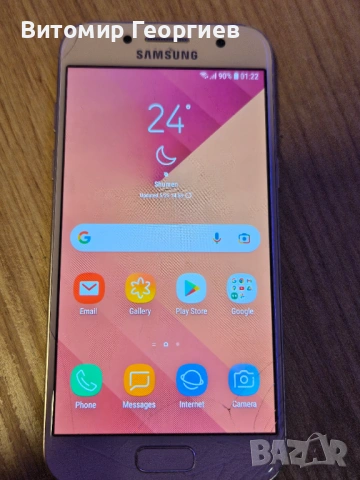 Samsung Galaxy A3 (2017) - 16GB