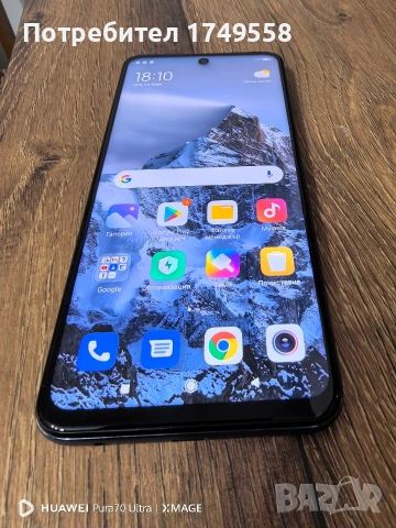 Redmi Note 9 Pro 