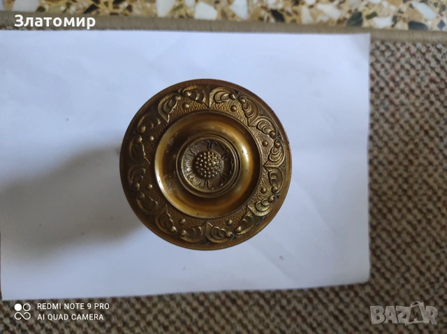 ОБКОВ-бронзов, снимка 2 - Други - 54984892