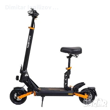 Kugo Kirin G2 pro 2026, снимка 5 - Други спортове - 54785359