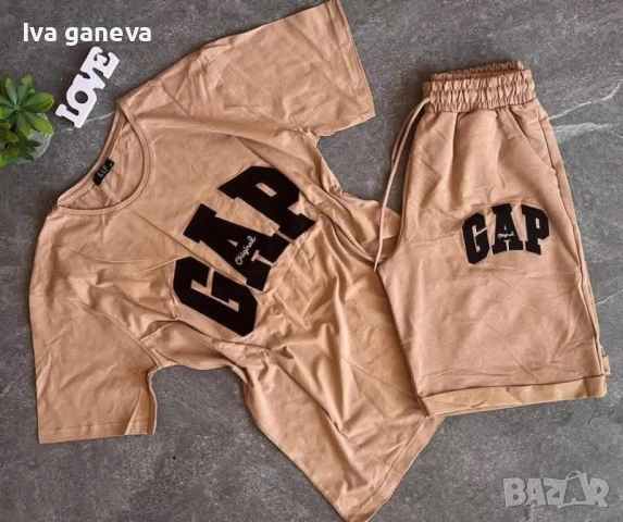 Дамски комплект , снимка 2 - Комплекти - 54055209