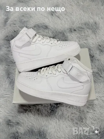 Nike Дамски Бели Маратонки👟Дамски Спортни Обувки Найк👟Кецове Код Megi1