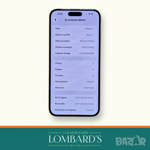 Iphone 15 plus 256GB 87%, N: 44174122, снимка 2 - Apple iPhone - 55537901