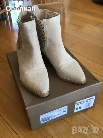 Ботуши LOL Shoes – модел ROSANA