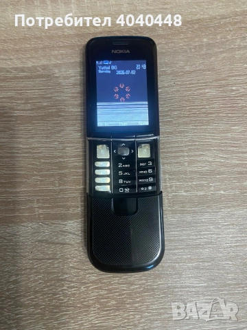Nokia 8900е перфектно работещ. , снимка 9 - Nokia - 55137764