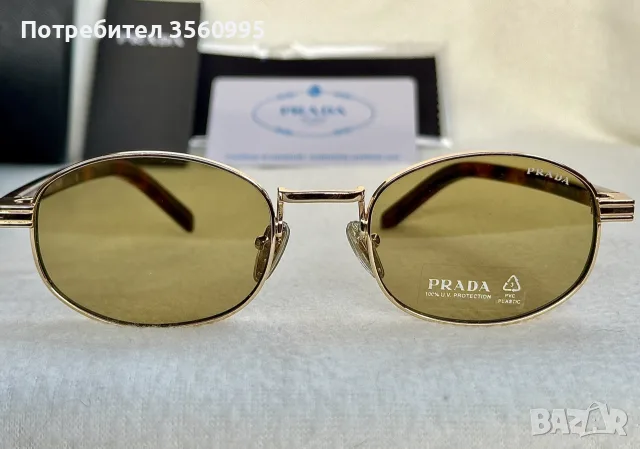 Слънчеви очила Прада PRB53S Prada, Milan, снимка 2 - Слънчеви и диоптрични очила - 55513239