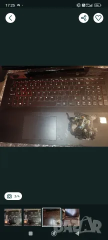 Геймърски лаптоп за части Lenovo Y700, снимка 2 - Лаптопи за игри - 55423393