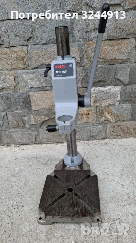 Немски стойка за бормашина Bosch BS 45, снимка 3 - Други инструменти - 54575423