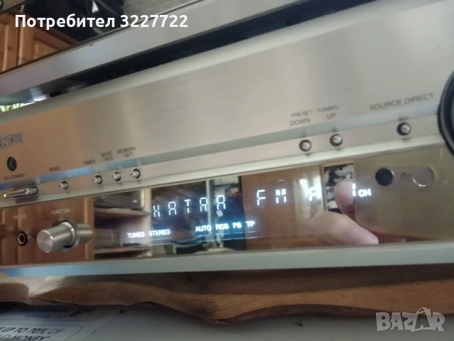 DENON DRA 201 SA ;DCD 201 SA. 2 по 50вата, снимка 8 - Аудиосистеми - 54657216