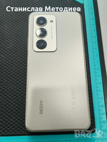 Xiaomi Redmi 15 256GB 8 RAM, снимка 2 - Xiaomi - 54407359