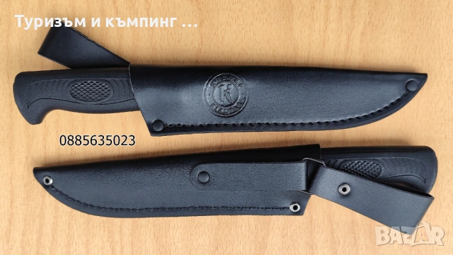 Ловен, тактически нож  Кizlуаr Ениceй-2, снимка 11 - Ножове - 54491486