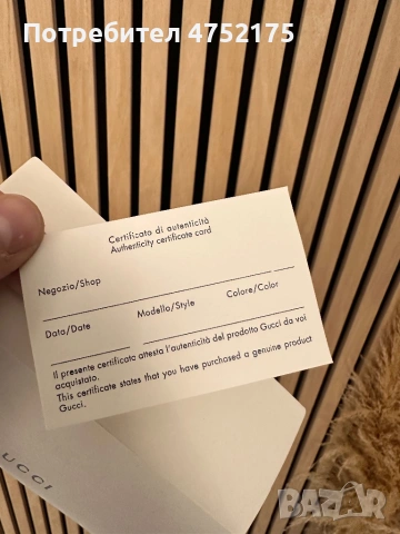 Мъжки слънчеви очила GUCCİ, снимка 12 - Слънчеви и диоптрични очила - 53990271