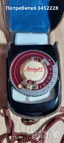 Светломер Русия винтидж с кожен калъф за ценители , снимка 4 - Антикварни и старинни предмети - 54014020