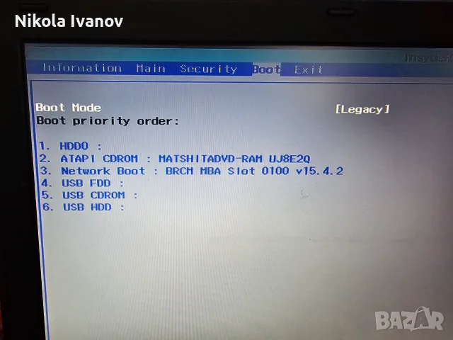 ЗА ЧАСТИ Acer Aspire E1-572G (Core i5-4200U, AMD Radeon, Full HD) – БЕЗ RAM, диск, зарядно, батерия, снимка 4 - Части за лаптопи - 55342868