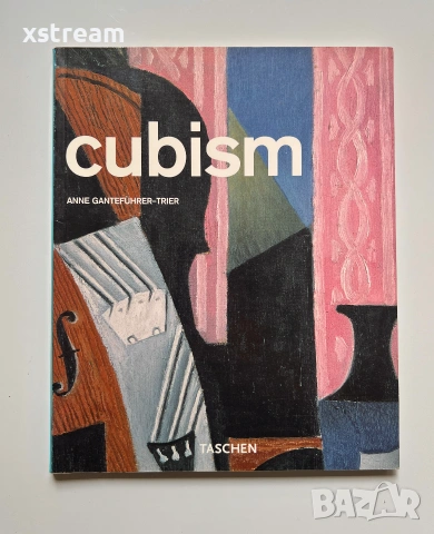 ART Books, Taschen Art Books, M.C. Escher, Edward Hopper, Vermeer, Книги Изкуство Албуми, снимка 7 - Изкуство, музика, кино и фотография - 55178762