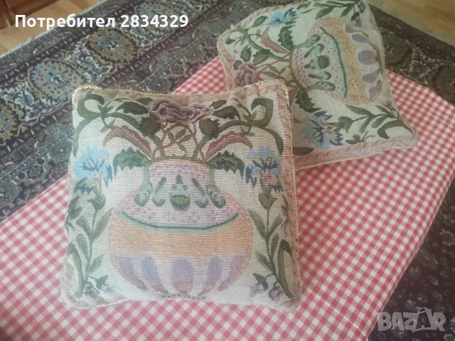 2 възглавнички за диван 30/30 см