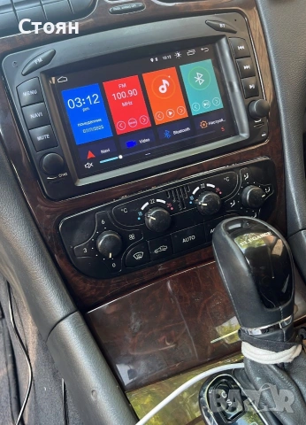  Мултимедия за Mercedes-Benz 203/209 с безжичен Apple CarPlay и Android Auto