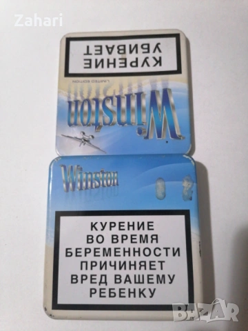 Табакерс, снимка 3 - Табакери - 53951388