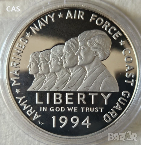 1 Долар 1994 САЩ / Сребро 0.900 , снимка 9 - Нумизматика и бонистика - 54377626