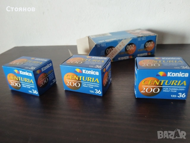 Фотоленти с изтекъл срок Konica, FUJIFILM, Kodak, Agfa, снимка 8 - Чанти, стативи, аксесоари - 54652283