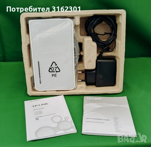 Продавам Switch TP-Link 8-Port 10/100Mbps - TL-SF1008D, снимка 4 - Суичове - 54691509