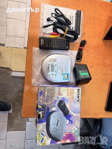 Sony Video CD Discman D-V55 Made in Japan – пълен колекционерски комплект, почти като нов, снимка 4 - Декове - 54680493