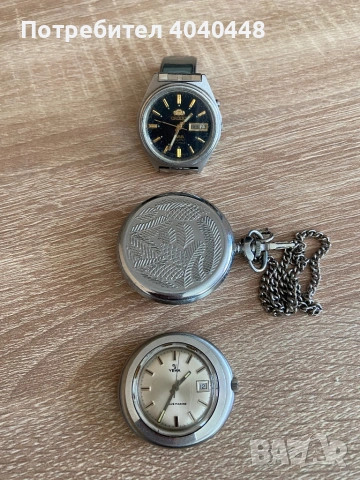 Продавам часовници 3 броя. , снимка 3 - Антикварни и старинни предмети - 54629095
