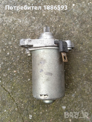 Части за скутер Априля, снимка 7 - Мотоциклети и мототехника - 54329826