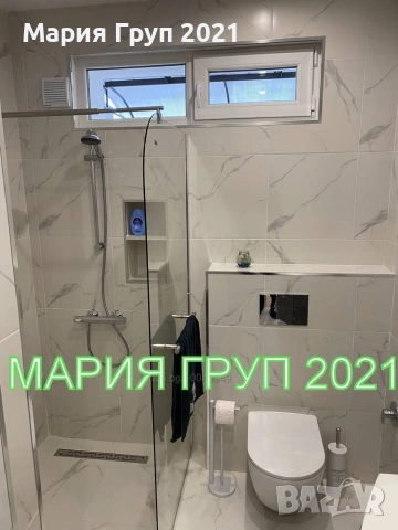 !!!ТОП ОФЕРТА!!!Продавам Обзаведен ТУХЛЕН Апартамент в гр. Димитровград кв."Славянски"!!!, снимка 8 - Апартаменти - 54999104