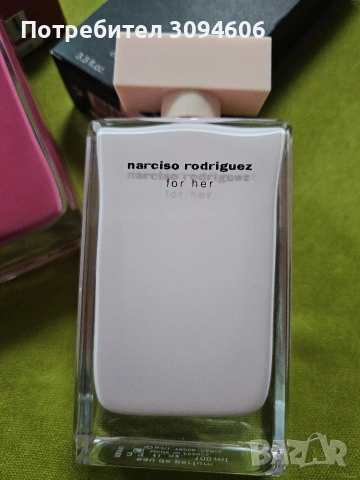 15 евро Намаление Парфюми, снимка 2 - Дамски парфюми - 53960125