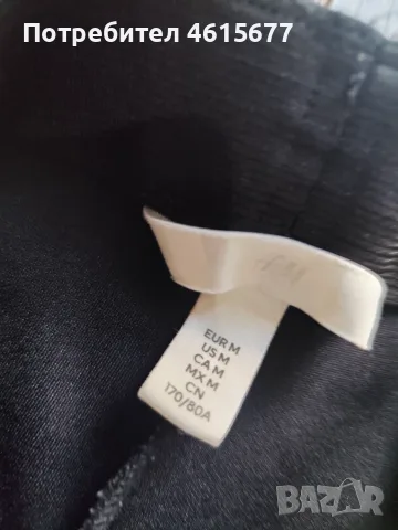 панталон с висока талия на ,H&M, снимка 3 - Панталони - 55388425