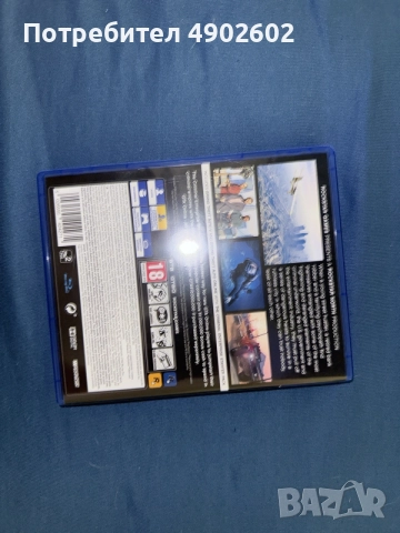 Продавам два диска,единият е неотварян на GTA V., снимка 5 - Игри за PlayStation - 55619605