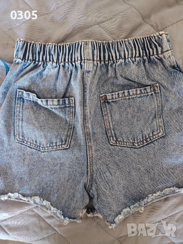 Пола панталон