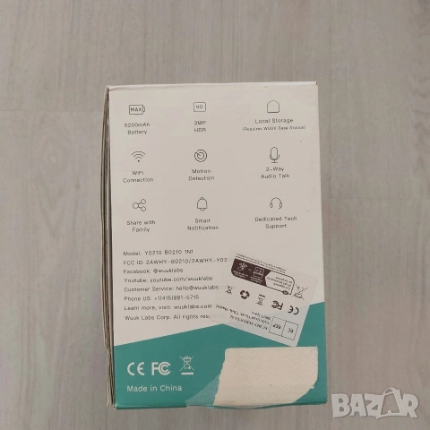 Професионален Видеозвънец WUUK Smart Doorbell Pro Kit – 2K резолюция, Базова станция с 32GB, снимка 3 - Друга електроника - 54955518