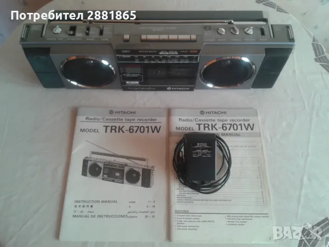 Hitachi TRK-6701, снимка 3 - Радиокасетофони, транзистори - 55456557