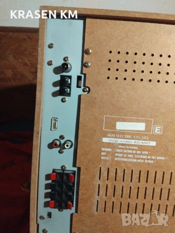 Akai ac.m47, снимка 11 - Аудиосистеми - 54459931