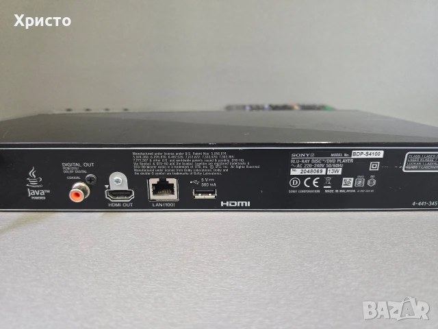 Sony BDP-S4100, снимка 4 - Плейъри, домашно кино, прожектори - 54117314