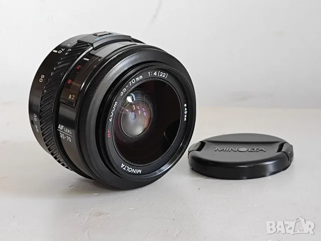 Обектив Minolta AF 35-70mm f/4 „The Little Beercan" за Minolta A/Sony A байонет