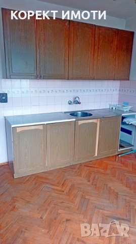 ПРОДАВА 2-стаен РАЗШИРЕН в кв. Добруджански