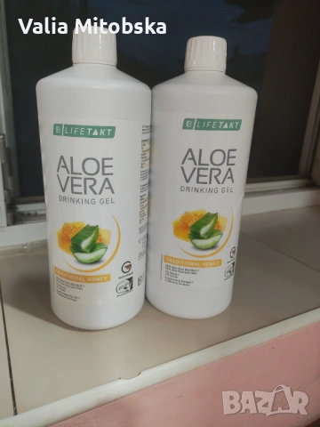 Алое Вера с мед