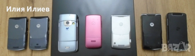 MOTOROLA RAZR V3, снимка 5 - Motorola - 54092093