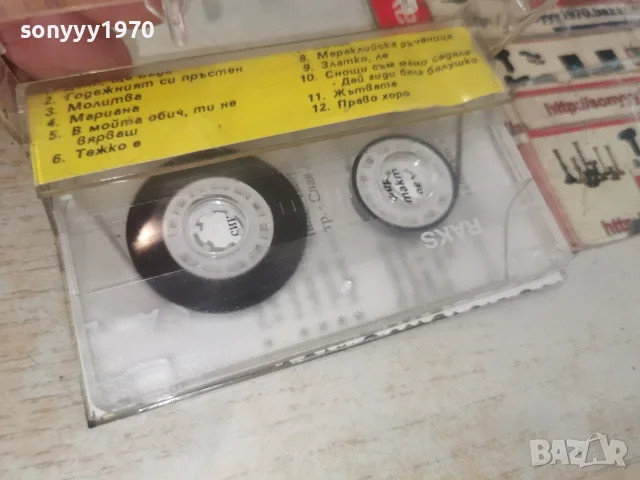 ОРКЕСТЪР СЛЪНЧЕВ БРЯГ 1008261836H2E7R, снимка 3 - Аудио касети - 55617553