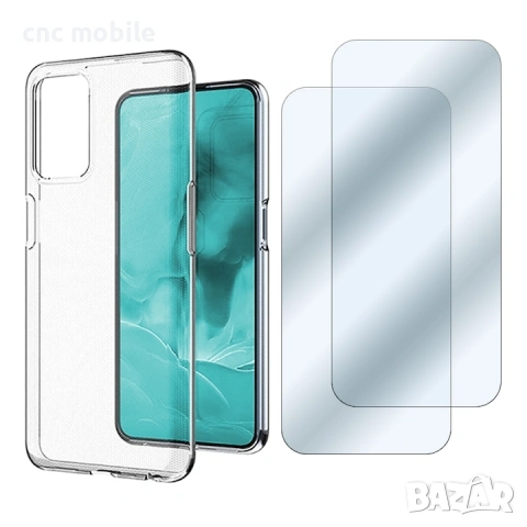 Samsung Galaxy A02S - Samsung SM-A025F калъф case различни модели , снимка 7 - Калъфи, кейсове - 54610772